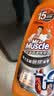 威猛先生（Mr Muscle）管道疏通啫喱 960ml 厨房专用 下水道强力疏通剂 管道疏通神器 实拍图