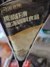 潮夫道低脂虾滑150g虾饼虾球火锅食材麻辣烫减脂餐空气炸锅 实拍图