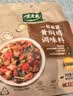 太太乐复合调味料 黄焖鸡 复合调味料 一料多用 调料酱  100g 实拍图