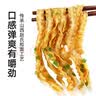 白象刀削面 挂面400g*3包拌面炒刀削劲道 宽面油泼面Q弹 面条速食 实拍图