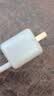 倍思同芯充 苹果17充电器pd45W兼容40W氮化镓快充头iPhone17/16/15ProMax/Air手机ipad充电套装1米 白 实拍图