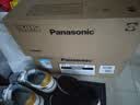 松下（Panasonic）PT-LMX380C激光投影仪 办公白天会议室专用培训教学商务机（XGA 4000流明） 实拍图