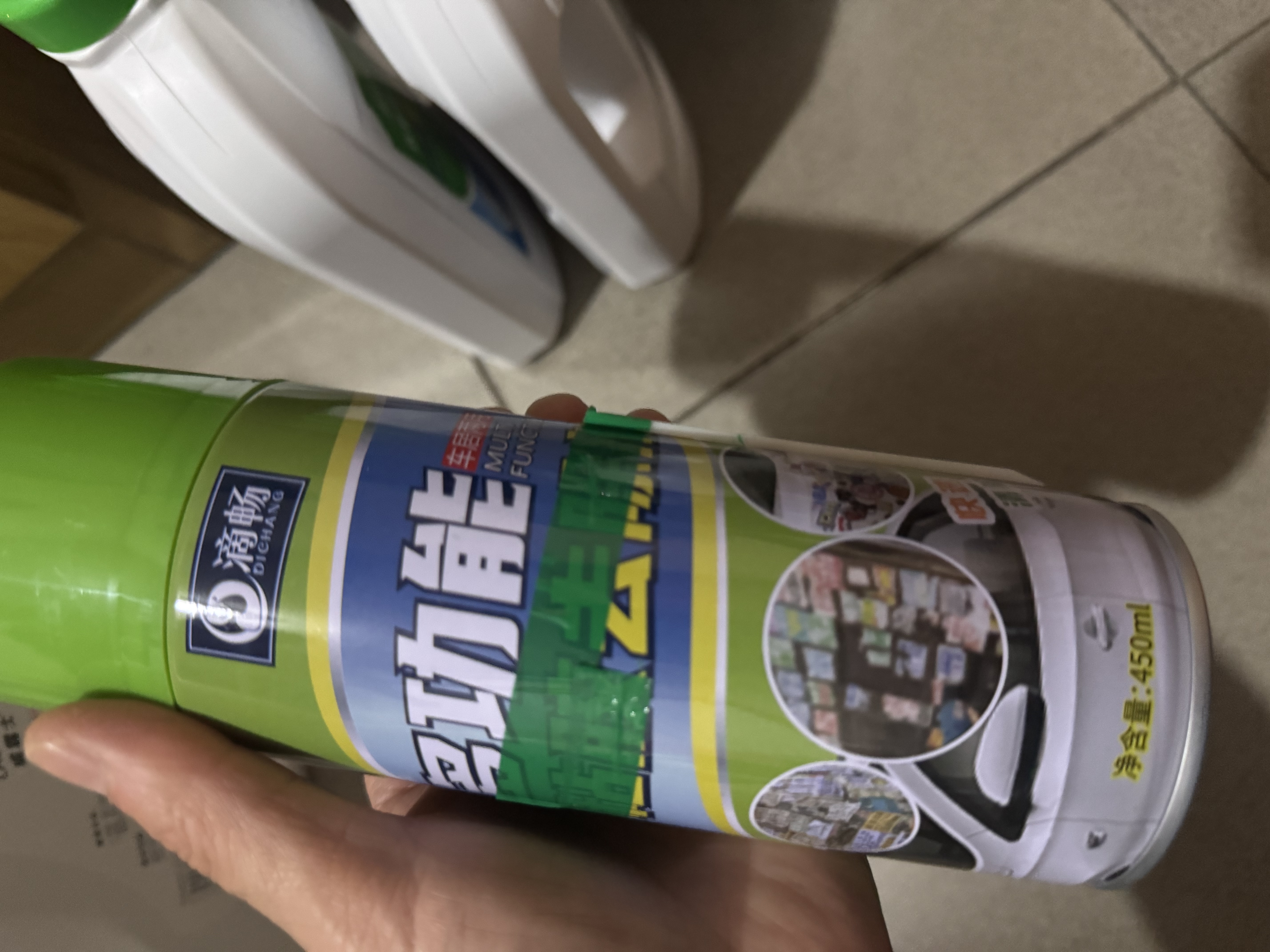 滴畅家用除胶剂450ml*1瓶去胶清洗剂汽车玻璃贴双面胶不干胶清除神器 实拍图