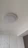 正泰吸顶灯LED卧室灯阳台过道灯具超薄三防灯白光高亮灯饰24W正白光 实拍图
