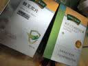 汪氏（wangs）蜂王浆片4.0荣耀款冻干粉片50g 实拍图