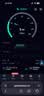 Tenda腾达路由器WiFi7升级立式AX5100千兆穿墙王:信号增强无线家用全屋Mesh排行前十名BE6L Pro 实拍图