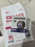 智国者【15W大功率】手机散热器降温磁吸背夹式平板打游戏专用结冰直播半导体制冷适用苹果iqoo华硕小米 实拍图