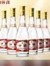 汾酒 黄盖玻汾 清香型白酒 53度 475mL*6瓶整箱 年份随机 实拍图