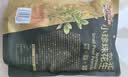 三只松鼠蒜香花生500g/袋 坚果炒货带壳炒制干果即食零食品小吃 实拍图