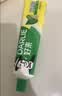 好来（DARLIE）原黑人经典双重薄荷牙膏持久清新减菌去臭防蛀固齿去渍含氟120g 实拍图