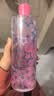 珍视明小黄鸭定制款洗眼液洗眼水眼部护理液温和型2瓶500ml 实拍图