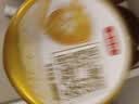 伊利金领冠育护婴儿奶粉1段(0-6月)900g*1罐【5倍DHA好脑力】 实拍图