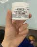 科颜氏（Kiehl's）全新第三代高保湿面霜50ml补水保湿滋润护肤品国庆节礼物 实拍图
