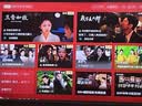 腾讯极光盒子6 8K智能网络电视机顶盒 4+64G高配 千兆网口 高清HDR10+ 双频WiFi 蓝牙语音遥控 实拍图