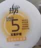 拉芳发膜组合深层修护发膜350ml+多效护理发膜350ml 实拍图