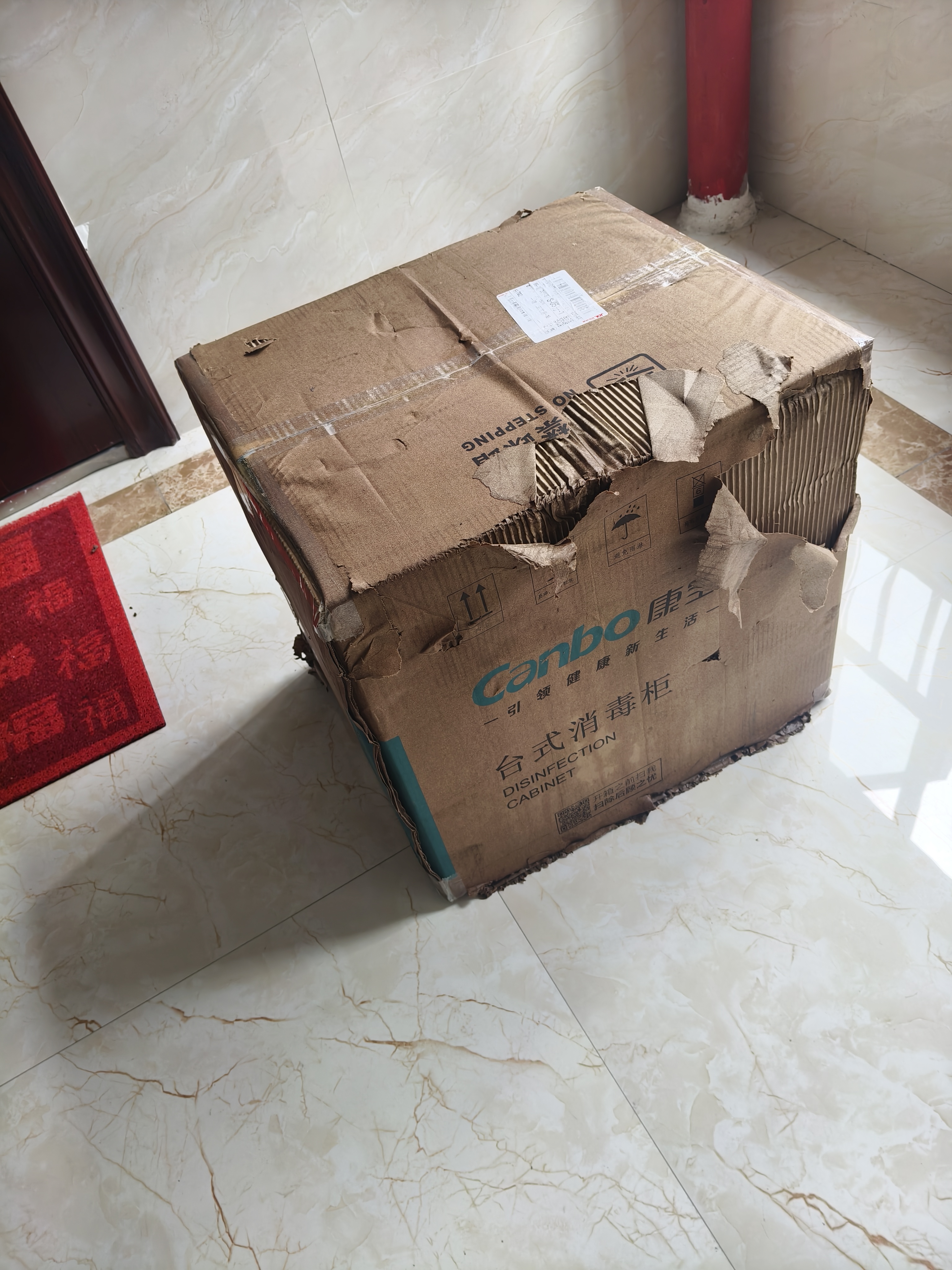 康宝（Canbo）贝壳消毒柜家用台式四层小型餐具婴儿奶瓶紫外线烘干免沥水消毒碗柜【政府补贴】ZTD52-KH1Z 实拍图