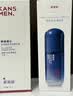 韩束男士保湿面霜精华乳霜抗皱纹紧致控油补水乳液护肤品男生礼物 实拍图