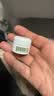【9成新】海蓝之谜（LA MER）精华面霜 3.5ml   实拍图