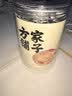 方家铺子正宗甘肃精选1.2-1.4CM黄芪片120克 切片黄芪中药材补健气脾元气 实拍图