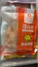 鹿有有里脊肉串400g/袋（10根）鸡肉串烧烤咖喱味里脊肉片烤串 实拍图