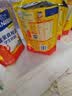 雀巢（Nestle）真视高学生奶粉350g叶黄素生牛乳早餐营养青少年奶粉独立装 实拍图