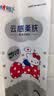 心相印悬挂式抽纸 4层320抽*4提 云感柔肤三丽鸥凯蒂猫款 挂抽纸巾箱装 实拍图