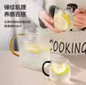 京东京造 凉水壶 耐热耐高温冷水壶玻璃水壶茶水分离凉杯泡茶壶1.2L 实拍图