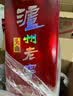 泸州老窖头曲 浓香型白酒 42度 750ml*6瓶 整箱装 自饮宴请送礼 实拍图