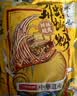 李子柒螺蛳粉330g*11袋(水煮型)广西柳州特产方便速食米粉米线夜宵零食 实拍图