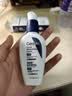 适乐肤（CeraVe）【修护焕亮CP】C乳236ml+PM乳60ml（补水保湿乳液套装男士女士） 实拍图