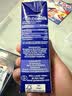 荷高（Globemilk）全脂纯牛奶200ml*24 荷兰原装进口 高钙3.7乳蛋白 实拍图