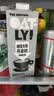 OATLY噢麦力 咖啡大师燕麦奶 咖啡伴侣植物蛋白谷物 250ml*6礼盒 实拍图