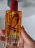 欧莱雅奇焕润发护发精油100ml(小红瓶  免洗 强韧 防损伤 修护强韧) 实拍图