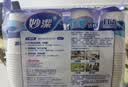 妙洁纸杯 100只*228ML 加厚挺食品级商务办公用品咖啡一次性茶水杯子 实拍图