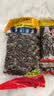 王致和 烘焙馅料 多彩蜜豆 500g  实拍图