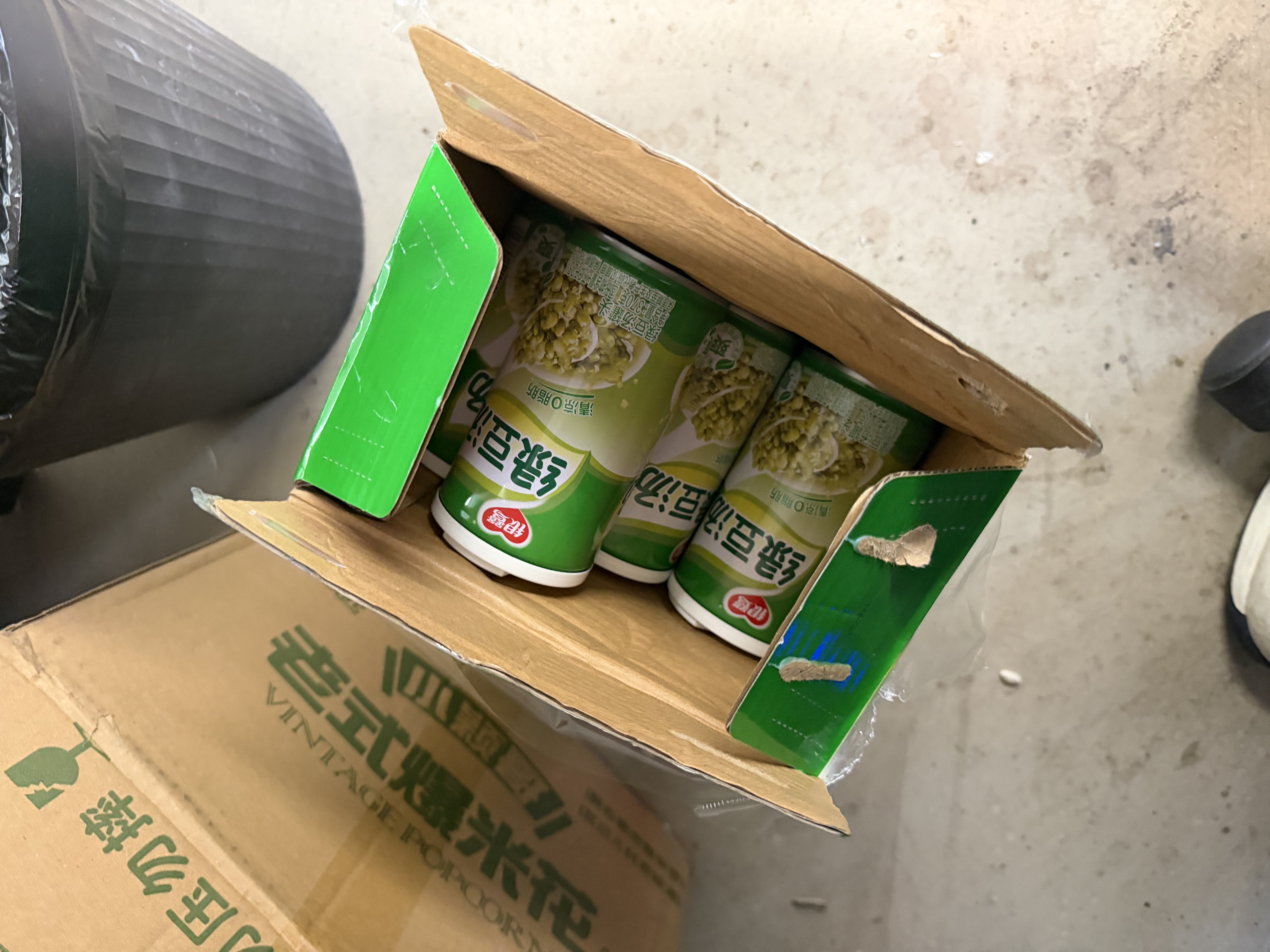 银鹭绿豆汤370g*12罐 整箱粥礼盒装  实拍图