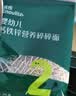 英氏婴幼儿钙铁锌碎碎面200g 婴儿面条辅食宝宝面条儿童早餐6-12个月 实拍图