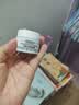 科颜氏（Kiehl's）高保湿面霜护肤体验盒（试用装） 实拍图