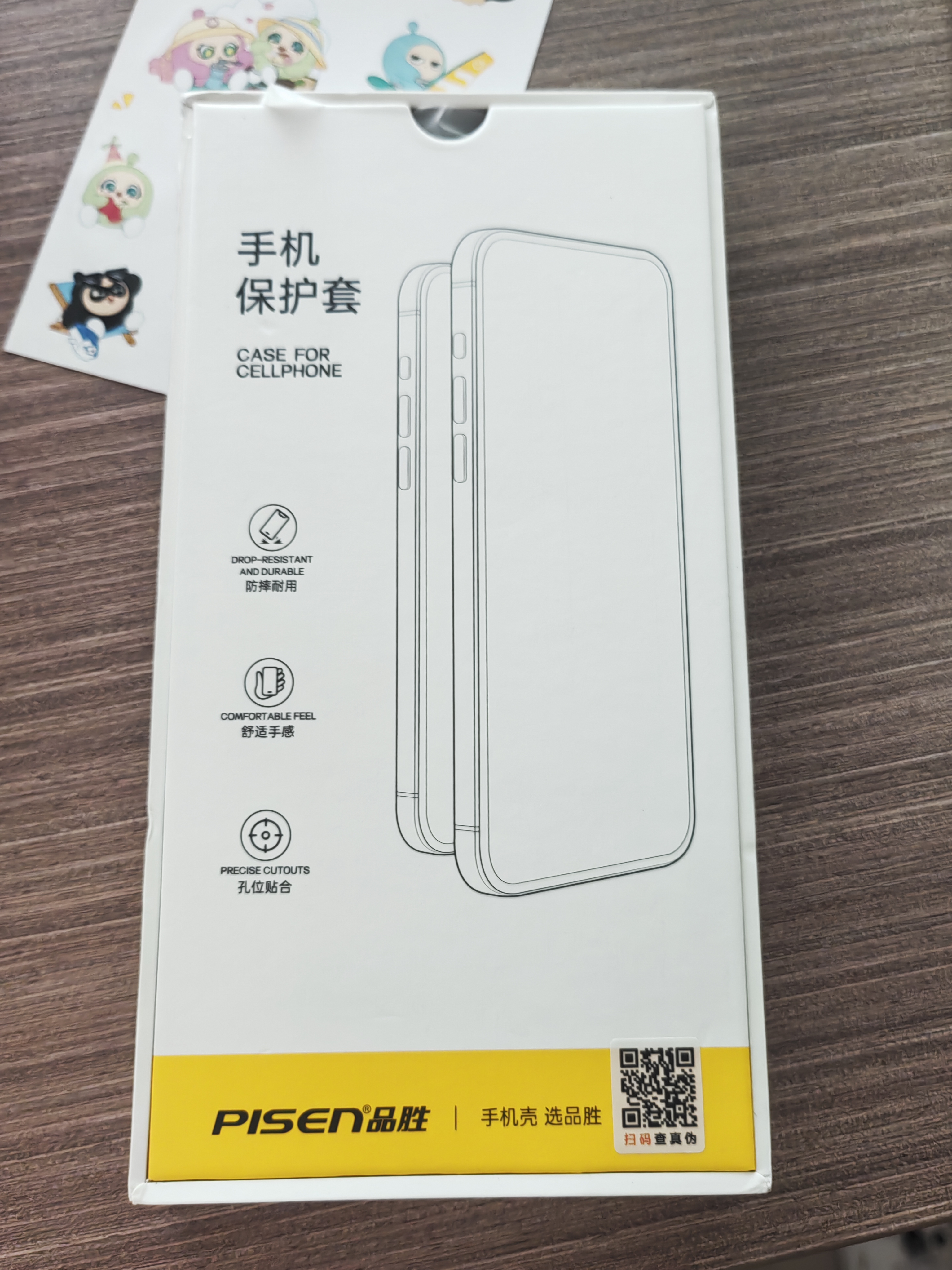 品胜【相机键全包|气囊升级】适用iPhone18Pro手机壳苹果18Pro保护套17pro晶透耐磨简约气囊防摔壳 实拍图