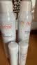 雅漾（Avene）舒泉保湿喷雾300ML 补水舒缓修护敏肌爽肤水护肤晒后湿敷换季礼物 实拍图