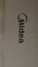 美的（Midea）全玻璃恒温水壶 恒温壶婴儿冲奶 电热水壶烧水壶养生壶 小皇冠 实拍图