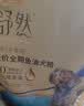 麦富迪狗粮 舒然鱼油狗粮成幼犬粮比熊贵宾清火祛泪痕 鸭肉梨10kg/20斤 实拍图