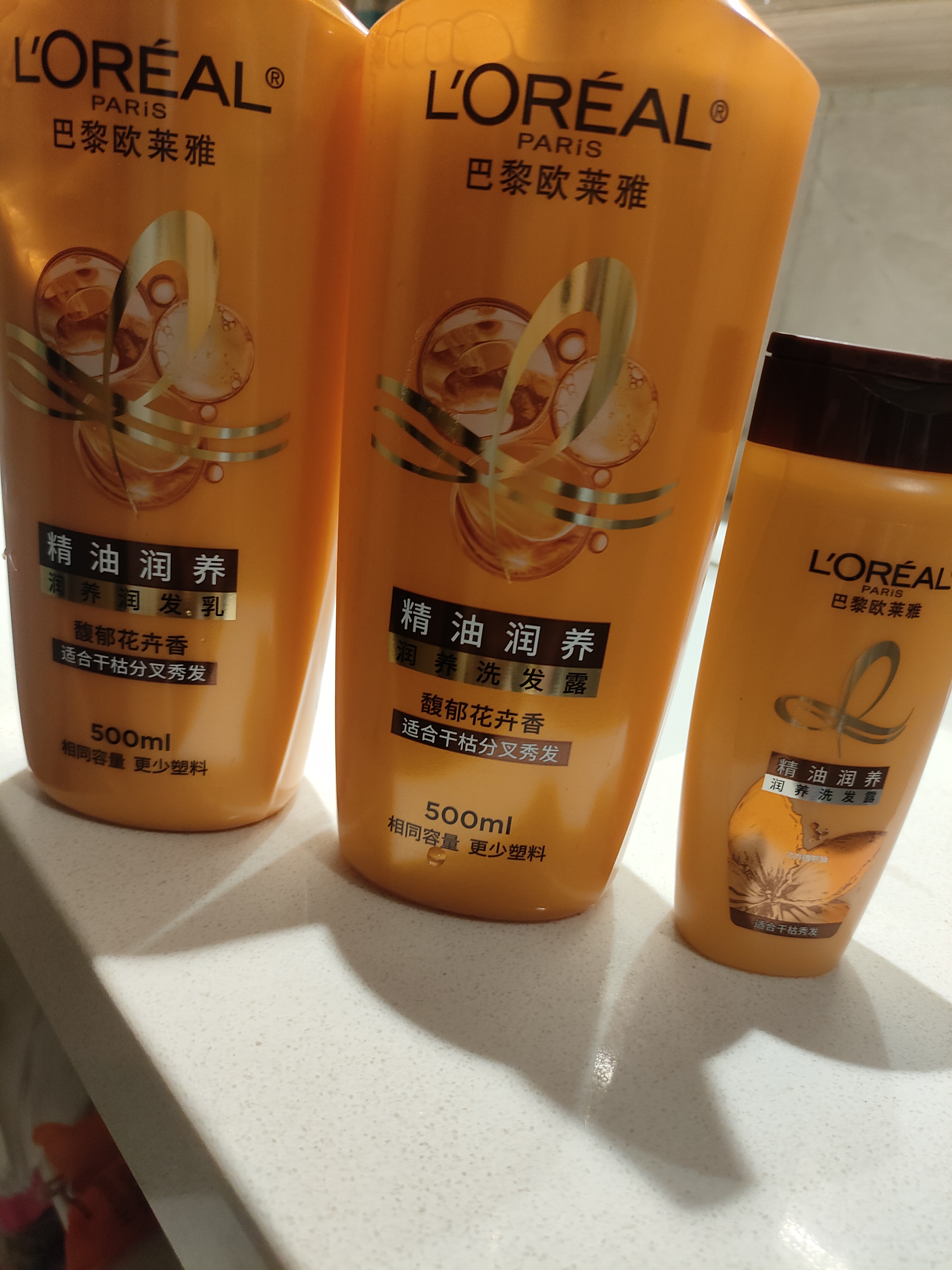 欧莱雅精油润养洗发水柔顺滋润洗发露洗护套装500ml*3 实拍图