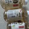 元气森林【好自在】 元气自在水 金银花雪梨水  500mL*15瓶装整箱植物饮料 实拍图