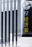 晨光(M&G)文具0.5mm黑色中性笔芯 经济装拔盖子弹头签字笔替芯 碳素黑水笔芯 12支/袋7008 实拍图