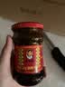 陶华碧老干妈精制牛肉末豆豉油辣椒210g【美食大赛同款】贵州特产下饭辣椒酱 实拍图