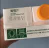汇源100%葡萄汁1Lx5盒礼盒送礼宴请餐桌果汁饮料大容量果蔬汁聚餐畅享 实拍图