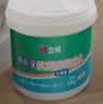 立邦开学季补墙膏墙面修复防霉抗菌墙面修补膏堵洞腻子膏白色2.5kg 实拍图