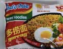 营多捞面印尼方便面传统夜宵速食捞面日式鸡肉原味汤面袋面86g*5印尼进口 实拍图