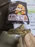 三只松鼠牛肉条五香味50g袋装休闲零食牛肉干牛肉粒手撕肉脯 实拍图